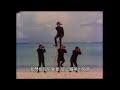 Mr. Children 「君がいた夏」 MUSIC VIDEO - 中文字幕