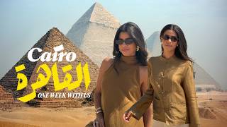 spend a week with us in Cairo - my first visit to Cairo