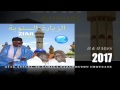 Appel 22eme Edition de la Ziar Annuelle du Dahira Tazawoudou Choubane