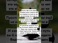 Не сдавайся.... жизнь #цитаты