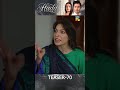 Hadd - Episode 70 Teaser - [ Nabeel Zuberi, Minsa Malik &amp; Arsalan Asad Butt ] HUM TV Shorts