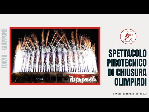 Video: Com'è La Chiusura Dei Giochi Olimpici