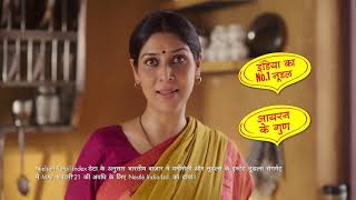 MAGGI Noodles : Samjahdaari Dikhao, Dekh ke Sirf MAGGI hi laao!!