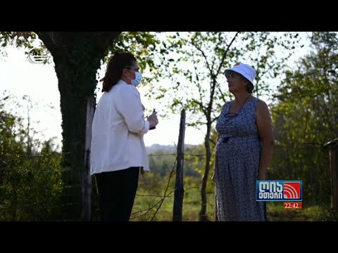 მოსახლეობის გამოკითხვა სამეგრელოში