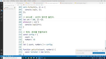 불뚝TV - 웹표준 사이트 만들기 274 - Nodejs - ES6 기본문법