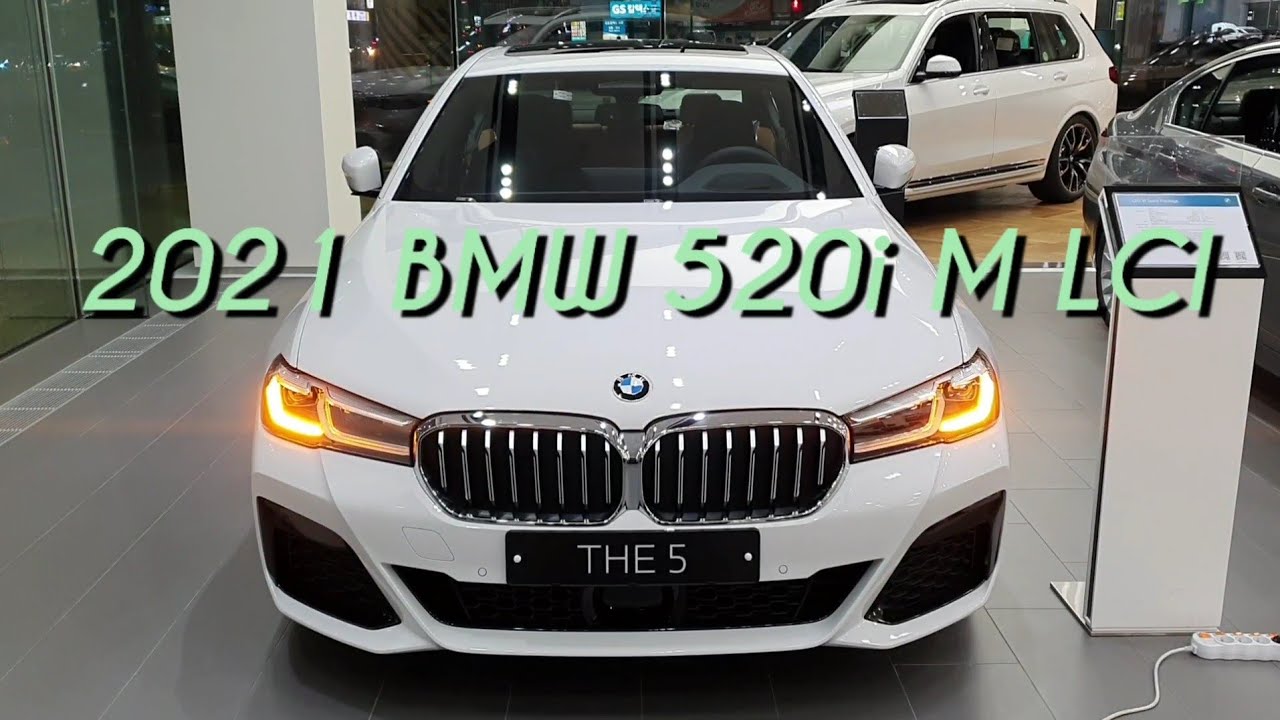 Бмв 520 2021