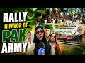 Pakistan Unity Rally by Private Schools | Students Celebrate “Marka-e-Haq Bunyān al-Marsous”
