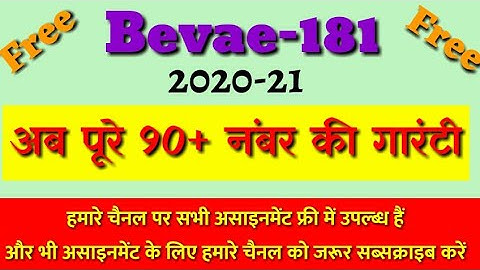 Bevae-181 Solved Assignment 2020-21 | Bevae-181 Solved Assignment in English