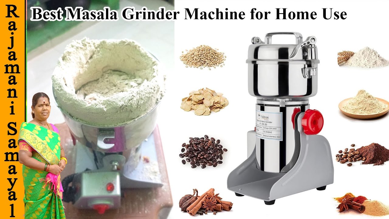வீட்டிலேயே ஈசியாக மாவு அரைக்க மினி மாவு மில் | Spice Grinding Machine Masala Grinder Mini Flour Mill