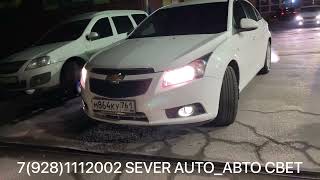 Chevrolet Cruze установили светодиодные противотуманные линзы viper led 3.0 Шевроле Круз led птф би