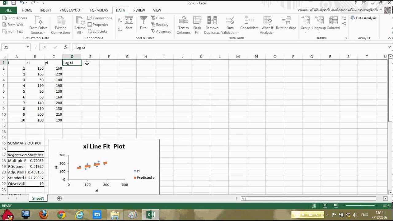  regression excel youtube