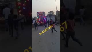 dj Aniket Raj Saidpur Pusa  9142321367dj Sonu dj Bittu Dj Chhotu  9973583947