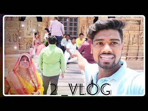 SECOND VLOG WITH FAMILY || FULL FUN & ENJOY 😍😅