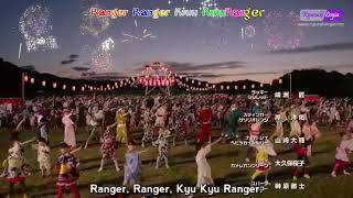 Uchuu sentai kyuranger: kyutama dancing another version. //ryuzakilogia