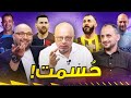 مان تو مان 87 بديل بنزيما جاهز ! مستقبل ميسي بهذا النادي .. برشلونة وأمل السيطرة