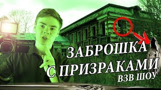 видео Усадьба Кривякино, Московская область, Воскресенский район