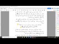 30 Kehidupan Keseharian Umur Dan Wafatnya Rasulullah Syamail Muhammadiah 30 Kehidupan Keseharian Umur Dan Wafatnya Rasulullah Syamail Muhammadiah