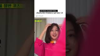 이와중에 괜찮다고 하는 순딩이 ㅜㅜ