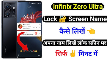 infinix zero ultra lock screen par name kaise likhe | lock screen name setting infinix zero ultra