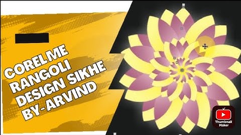corel draw rangoli। corel me rangoli kaise banye। how to create rangoli in corel draw। corel designs