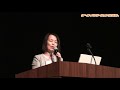 令和元年10月10日（木）開催　21世紀の健康づくりシリーズ 第74回「そんなに薬はいりますか？～ポリファーマシーについて～」1