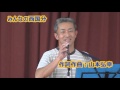 みんなの西国分 ( 福岡県久留米市 )