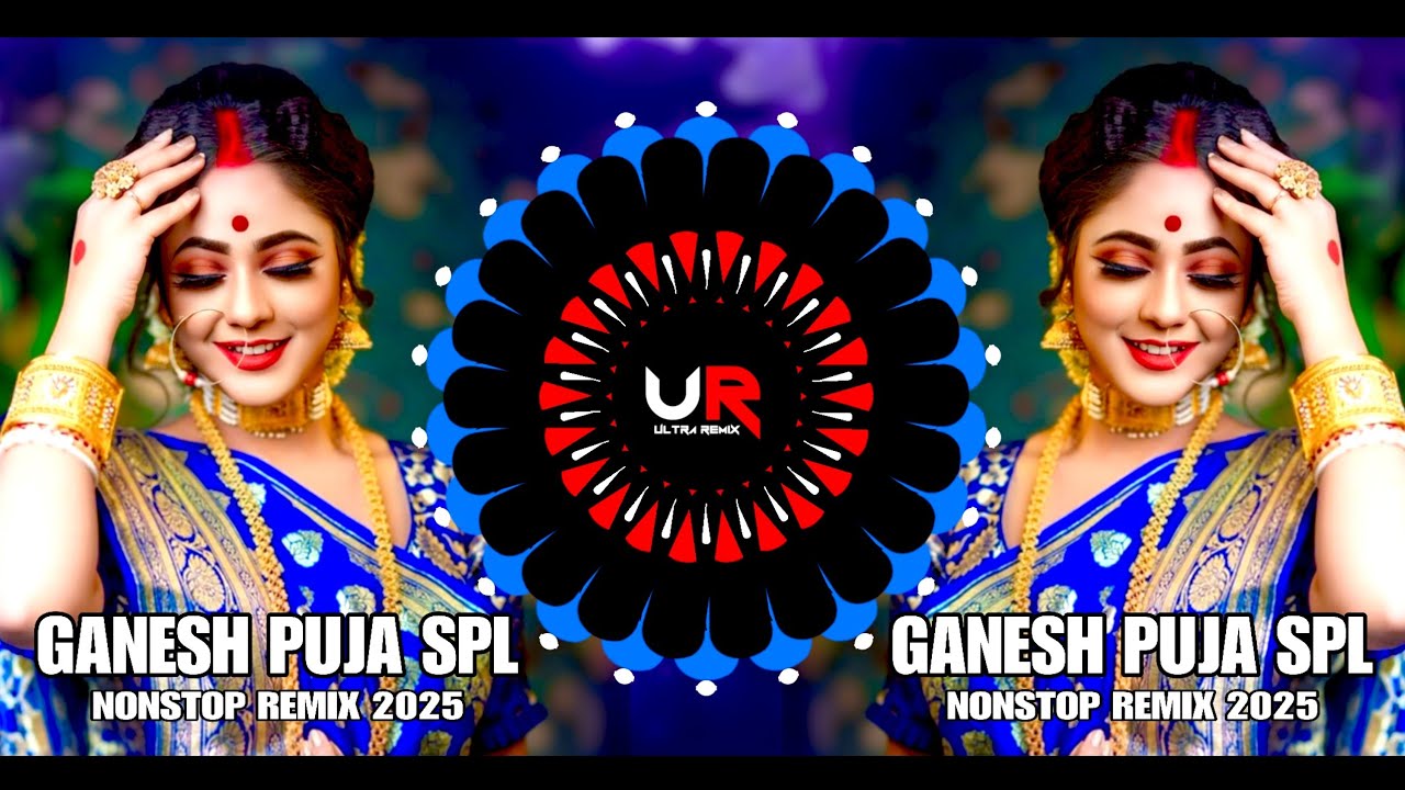 ODIA NONSTOP DJ REMIX 2025 × LATEST ODIA DJ SONG - ULTRA REMIX BBSR