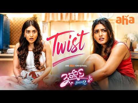 Highlight Twist | 3 Roses S2 Web Series - Watch Now On Aha | Eesha Rebba | Rashi Singh | Kushitha