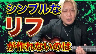 【ジャパメタ】クサい音楽