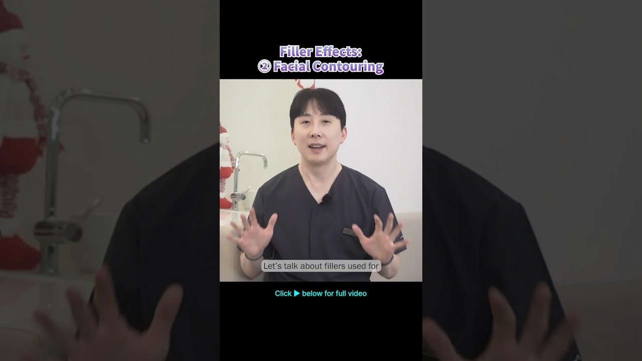 Что такое филлеры для контурирования лица | Могут ли филлеры заменить хирургическую коррекцию кон...