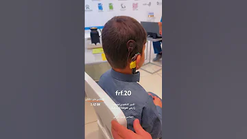 تغطية طفل اول مرة يسمع جمعية زارعي القوقعة اسمعك الطفل محمود 