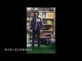 【新素材で着こなし楽々♪】久保田スラッガー 店舗別注オリジナル品　オーダージャージ 　オーダーウインドブレーカー を紹介