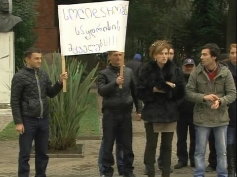 სოლიდარობა საყდრისის მცველებს