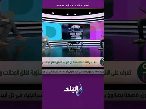 أنا وهو وهي تعرف على الأنشطة المستثناة من المواعيد الشتوية لغلق المحلات والمطاعم 