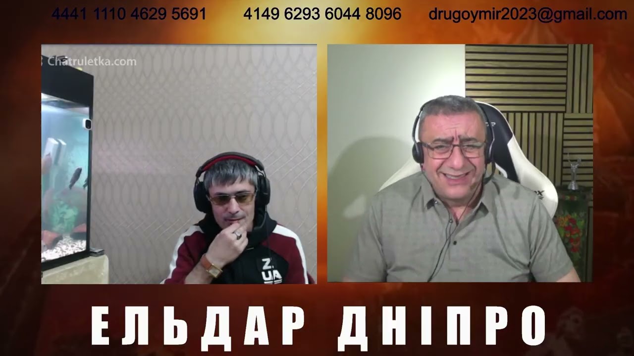 Вот это точно стоит смотрет до конца.