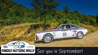 Pindos Historic Rally 2021 - Promo