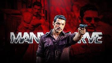 Manya Surve - SP7 | Shootout At Wadala Dialogue Mix 😈 SUBODH_Su2 2k23