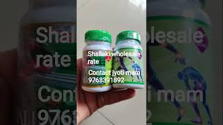 Shallaki super 30 advance tablets wholesale rate for selling