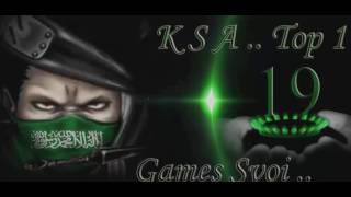 Gamezer v7. «- Σ D Ḿ Λ П -» . 19 . Game Svoi Viva Saudi Arabia { HD } screenshot 1