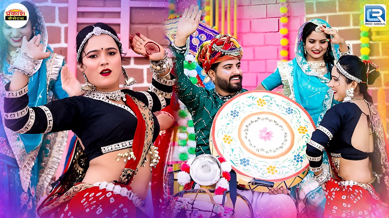 देसी फागण | Mai To Mhare Pivar Jau | AK Lunsara, Usha Rawat | Rajasthani Fagan Dhamal Song 2026