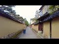 [4K] Kanazawa Walk - Nagamachi Samurai District