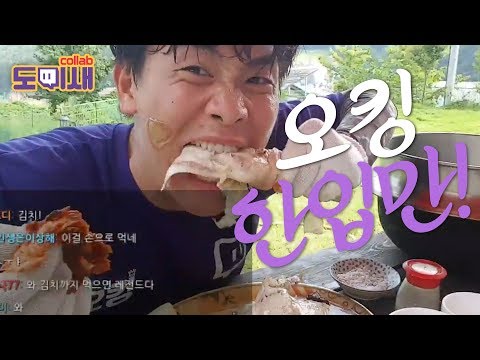 마루코