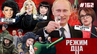 ЦЕ АБЗАЦ! Тая ПОВАЛІЙ пішла ПО РУКАХ. ГРІШАЄВА мріє ЗАХОПИТИ Одесу. ПУТІН вчить ДІТЕЙ воювати