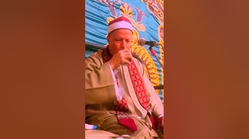 الشيخ ابوالفتوح حسن البساتيني التلاوات الذهبيه جواب الجواب روووووووعه ملوش حل 