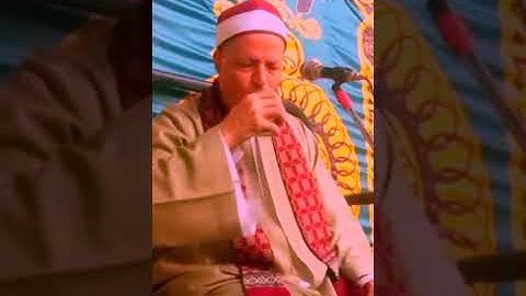 الشيخ ابوالفتوح حسن البساتيني التلاوات الذهبيه جواب الجواب روووووووعه ملوش حل 