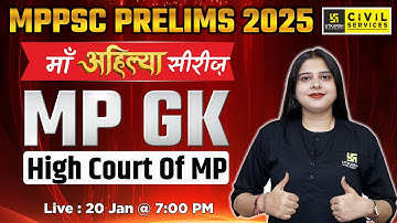 MPPSC Prelims 2025 MP GK | High Court Of MP | By Nidhi Mam | MPPSC Utkarsh