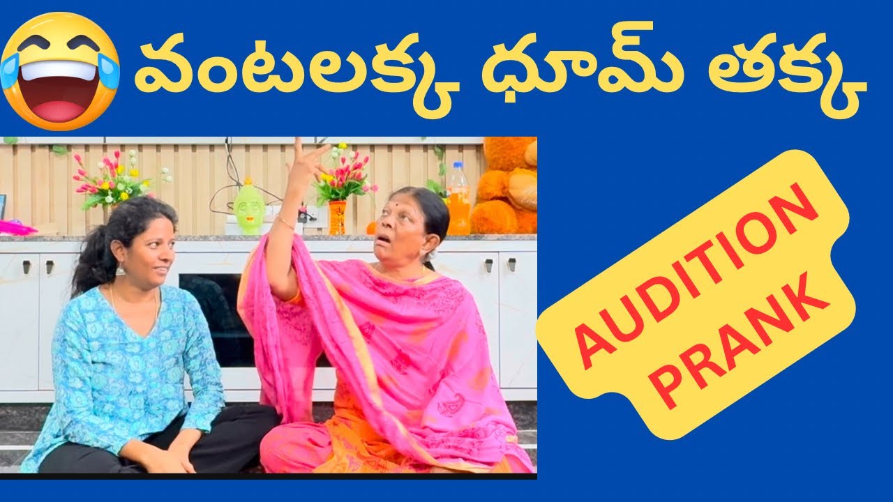 VANTALAKKA DHOOM THAKKA 🤣🤣🤣