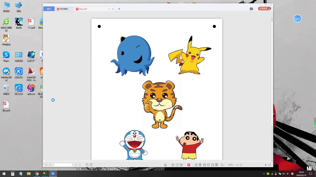 signcut pro coreldraw plugins signcut pro coreldraw plugins