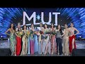 MUT Samut Prakan 2023 Final Show Crowning Moment MUT Samut Prakan 2023 Final Show Crowning Moment