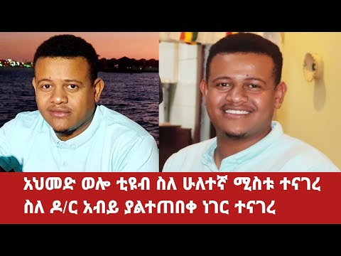 ቪዲዮ: Jpgs ከሳራ ናቸው ወይስ ከሳራ?